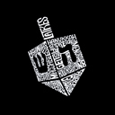  Hanukkah Dreidel - Men's Word Art Hooded Sweatshirt