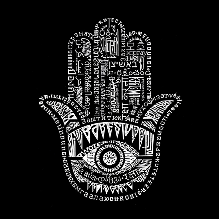 Hamsa - Men's Word Art Hooded Sweatshirt