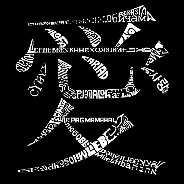 The Word Love in 44 Languages - Men's Word Art Hooded Sweatshirt