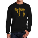 Black Medium Chai - Men's Word Art Crewneck Sweatshirt
