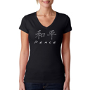 Black Medium Women's Word Art V-Neck T-Shirt - CHINESE PEACE SYMBOL