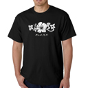 Black Medium Men's Word Art T-shirt - ALOHA