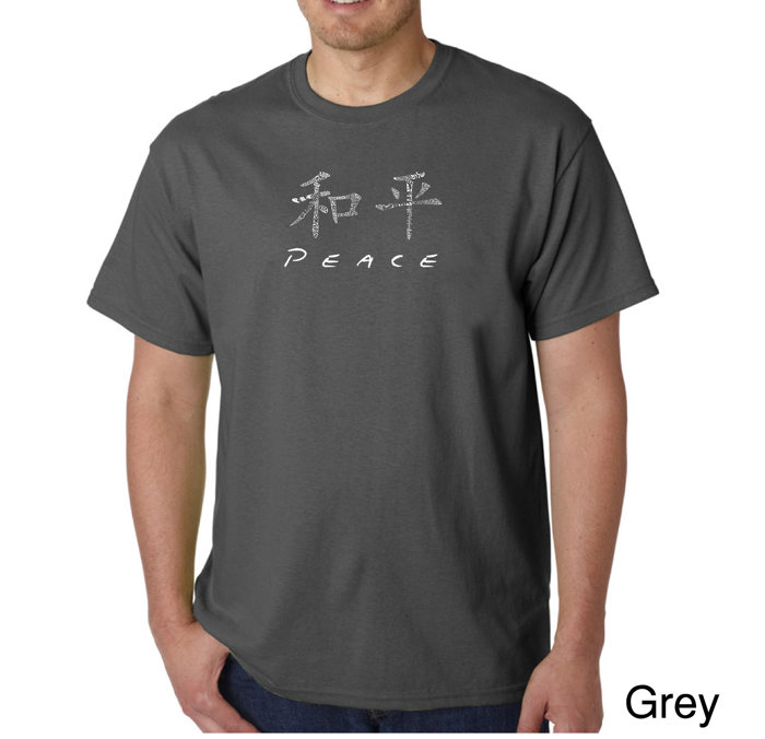 Men's Word Art T-shirt - CHINESE PEACE SYMBOL