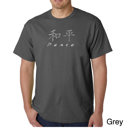 Gray Small Men's Word Art T-shirt - CHINESE PEACE SYMBOL