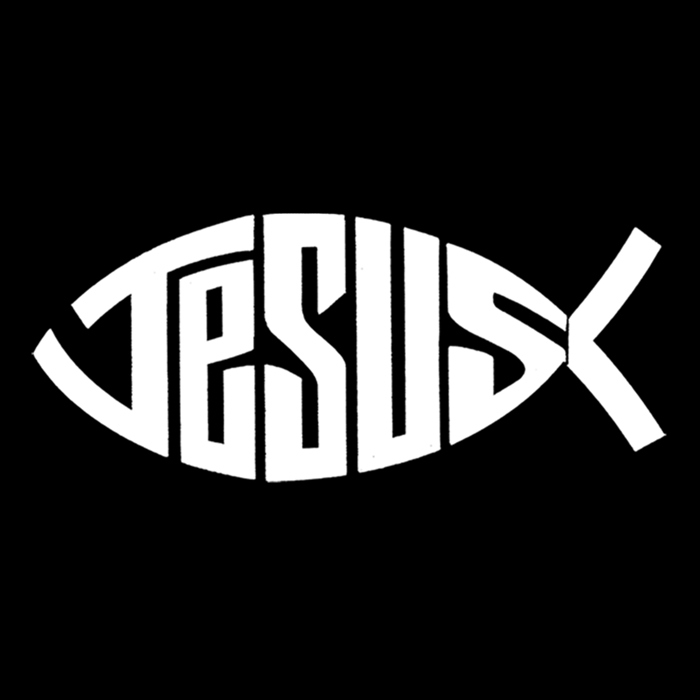 Men's Word Art T-shirt - Christian Jesus Name Fish Symbol