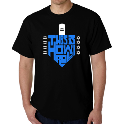 This is How I Roll - Mens Word Art T-Shirt