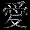  Mens Word Art T-shirt - The Word Love in 44 Languages