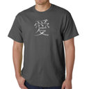 Gray XXL Mens Word Art T-shirt - The Word Love in 44 Languages