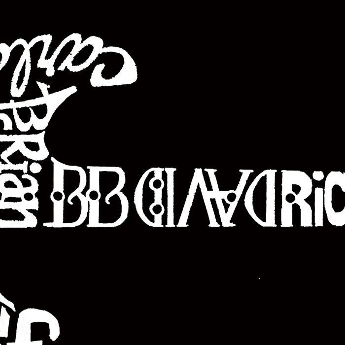 Mens Word Art T-shirt - Rock Guitar