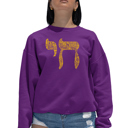 Pink XXL Chai - Women's Word Art Crewneck Sweatshirt