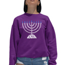 Pink Large Menorah - Women's Word Art Crewneck Sweatshirt
