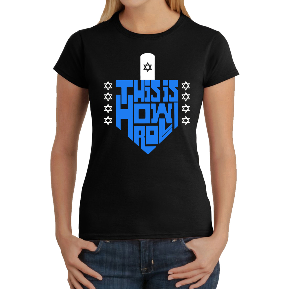 This is How I Roll - Women's Word Art T-Shirt