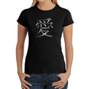 Black Small Women's Word Art T-Shirt - The Word Love in 44 Languages