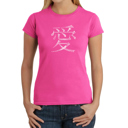 Pink Medium Women's Word Art T-Shirt - The Word Love in 44 Languages
