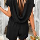  Love Kuza Frameback Romper