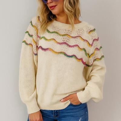 Love Kuza - Rainbow Whisper Lace Knit Sweater