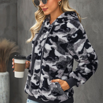 Love Kuza - Arctic Dream Plush Camo Hoodie