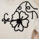  Love Kuza - Wildflower Sketch Sweater