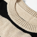  Love Kuza - City Stripe Cozy Knit
