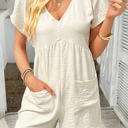 Beige Large Love Kuza Frameback Romper