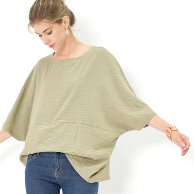 SALE!  Last Piece - Size S - Love Kuza Tucked Kimono Top