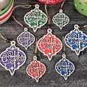  Christmas Ornaments | Religious Decorations