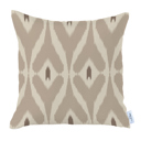 Tortilla Brown - 18x18 2-piece Ikat Lumbar 12"x 20" & Square 18"x 18" Boho Throw Pillow Covers Sets