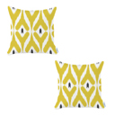 Yellow; White; Purple - 18x18 2-piece Ikat Lumbar 12"x 20" & Square 18"x 18" Boho Throw Pillow Covers Sets