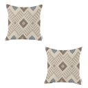 Tortilla Brown, Beige - 18x18 2-piece Ikat Lumbar 12"x 20" & Square 18"x 18" Boho Throw Pillow Covers Sets
