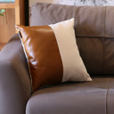 Brown & Ivory - 17x17 Single Boho Decorative Throw Pillow Cover Vegan Faux Leather Solid Lumbar & Square for Couch, Bedding