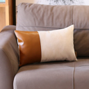 Brown & Ivory - 12x20 Single Boho Decorative Throw Pillow Cover Vegan Faux Leather Solid Lumbar & Square for Couch, Bedding