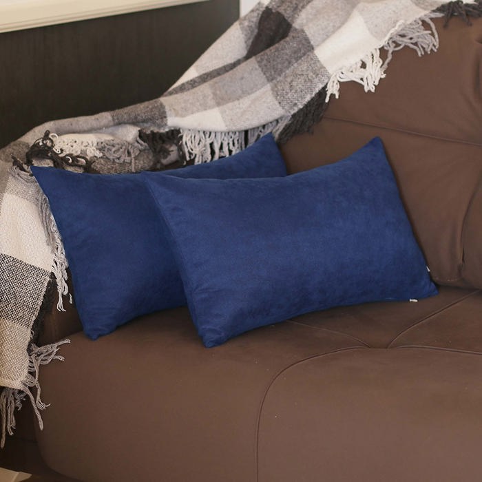 Honey Set of 2 Decorative Throw Pillow Cover Solid Color Lumbar & Square Pillowcase for Couch, Bedding