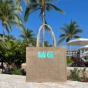  Jute Carryall Bag, Personalized Shadow Monogram
