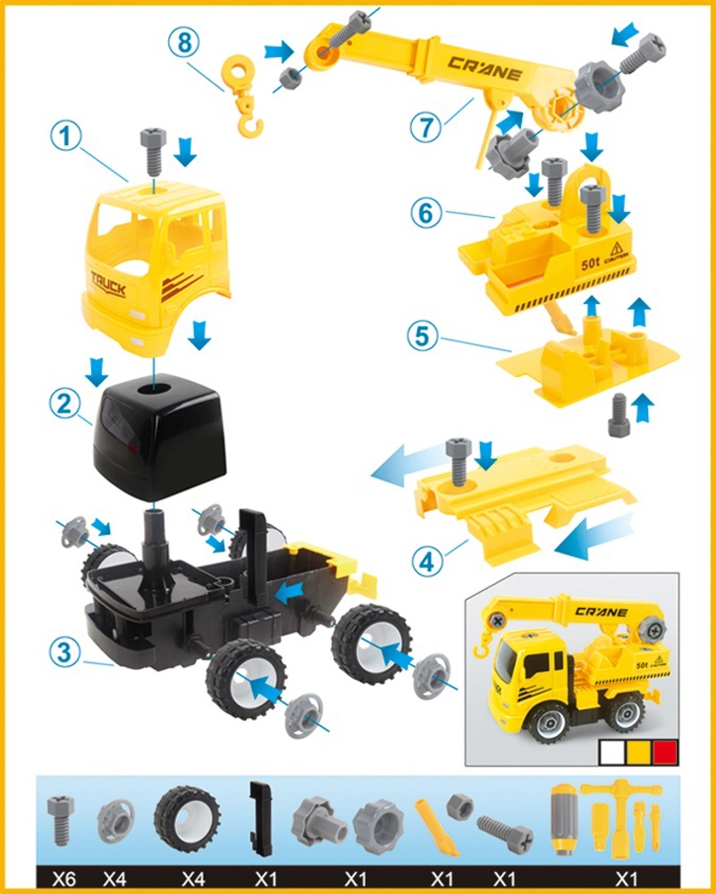 Construct A Truck - Crane