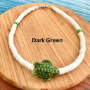 Dark Green Heishi Beaded Turtle Anklets