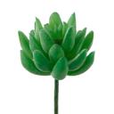 Green Artificial Small Little Gem with Stem