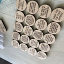  Professional Insults