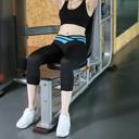 Light Blue S-M High Waisted Women's Capri Yoga Pants | 6 Colors