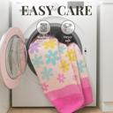 Queen Multicolored Floral Fuzzy Queen Blanket Ultra-Soft & Warm