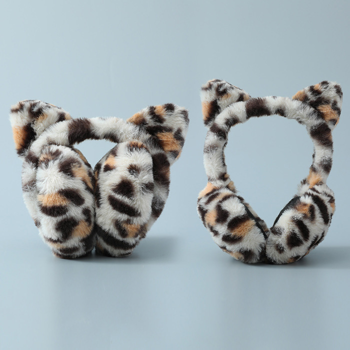 Foldable Cute Animal Earmuffs 