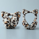  Foldable Cute Animal Earmuffs 