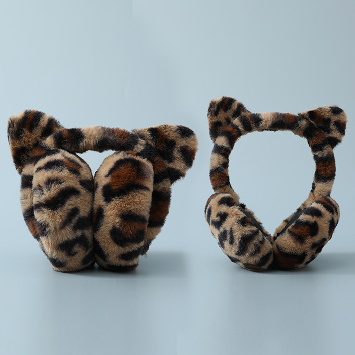 Foldable Cute Animal Earmuffs 