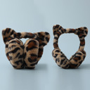  Foldable Cute Animal Earmuffs 
