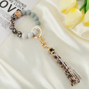 #5 Silicone Keychain Bracelet 