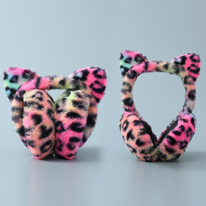 Foldable Cute Animal Earmuffs 
