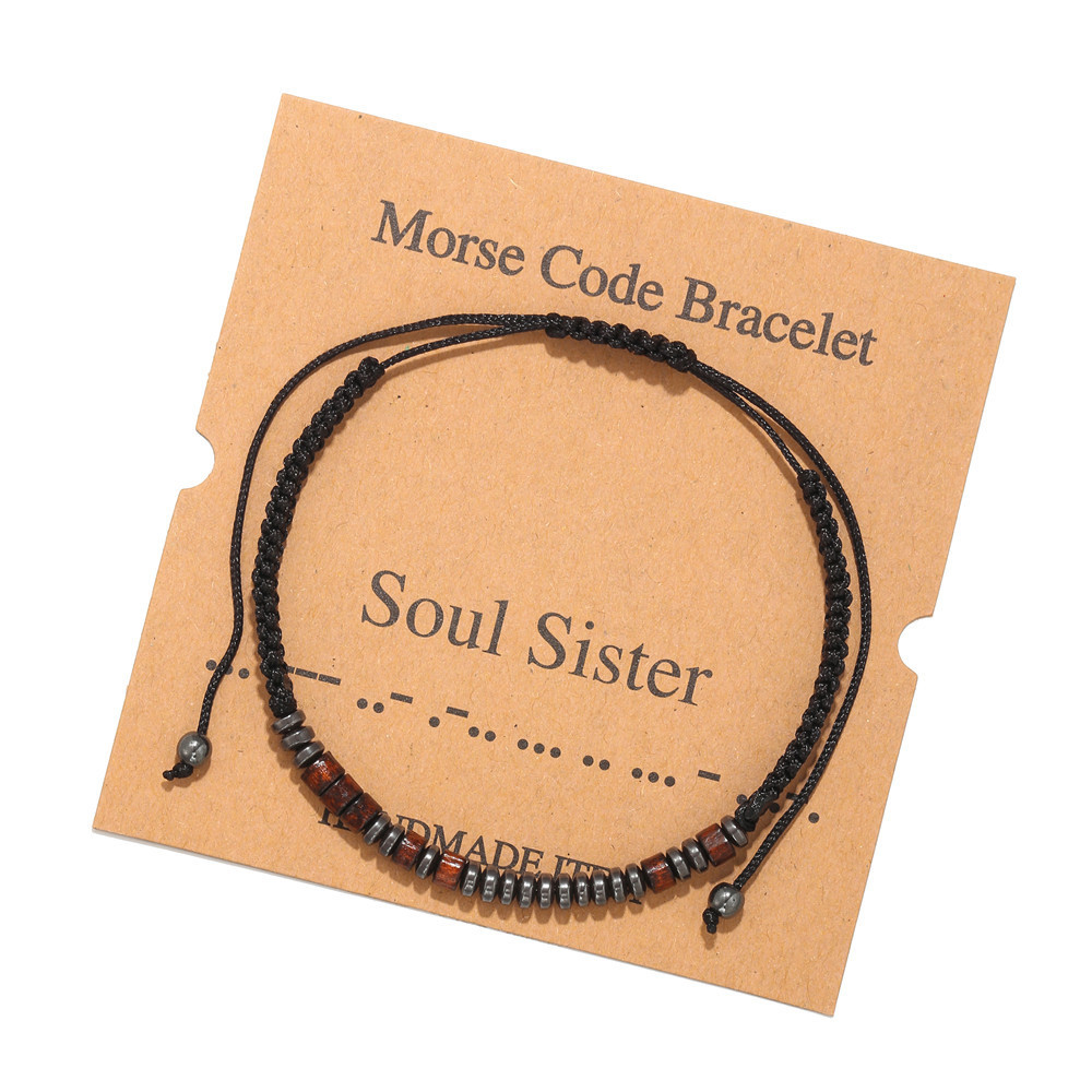 Morse Code Letter Bracelet