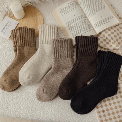 Cozy Wool Blend Socks - 5 Pack