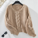 Khaki Small Lantern Sleeve Sweater