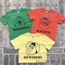  Infant Theme Park Tees