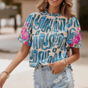  Abstract Embroidered Puff Sleeve Blouse